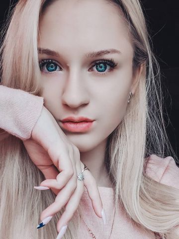Натуся